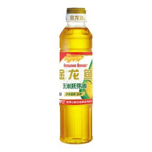 金龙鱼玉米油玉米胚芽油400ml/瓶非转基因压榨食用油家用炒菜烹饪