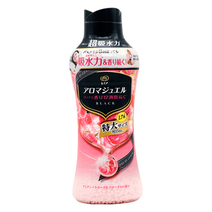 特大瓶日本宝洁当妮留香珠持久香味衣物洗护衣香珠凝珠柔顺剂家庭