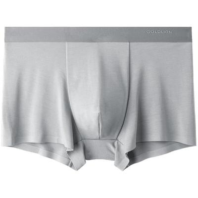 金利来官方内裤男生薄款莫代尔