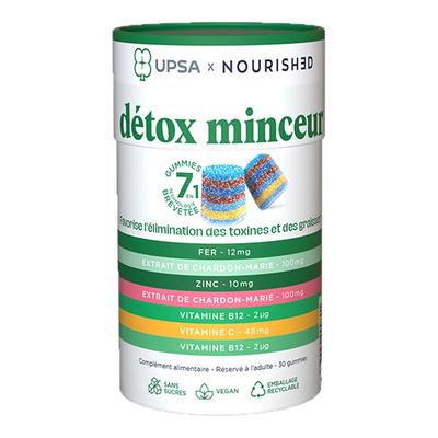 水飞蓟奶蓟草护肝片软糖熬夜养肝