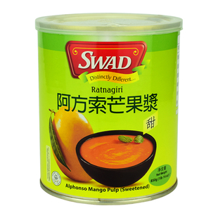 SWAD阿方索芒果酱850g原装进口果泥原浆杨枝甘露奶茶原料量大价优