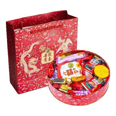 徐福记喜糖伴手礼糖果高档铁礼盒