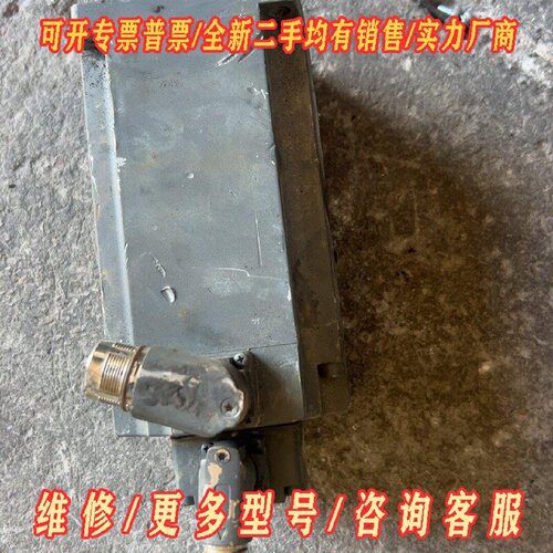 西门子电机1FL60542AF212LA1货如图包好议价维修