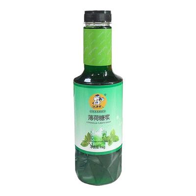 绿薄荷糖浆1kg专用香蜜