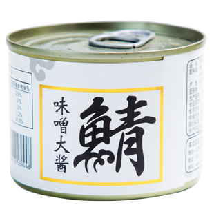 广信联华味噌大酱鲭鱼罐头即食下饭菜青鱼青花鱼海鲜鱼肉200gx4罐