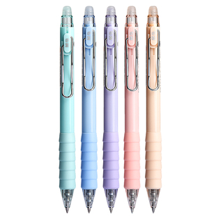 晨光按动可擦笔小学生专用可檫笔中性笔黑色三年级速干儿童蓝色晶蓝笔芯摩易擦圆珠笔水笔热可擦写可以擦掉