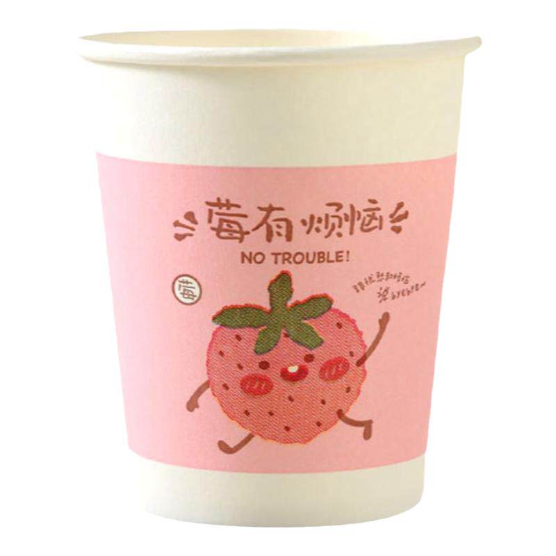 纸杯子一次性家用加厚杯子办公室
