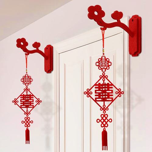 婚房装饰布置套装喜字女方挂饰备婚大全新用品结婚房门口灯笼挂件