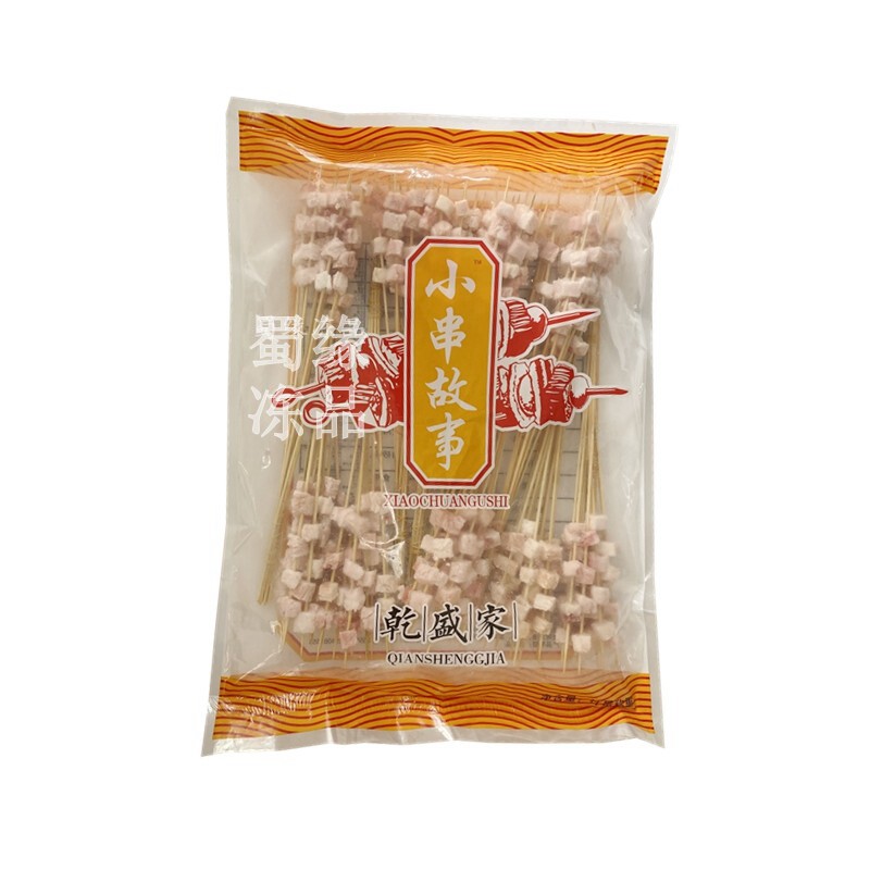 牛油小串奶香味牛油湘西小肉串铁板油炸烧烤半成品商用整箱1000串