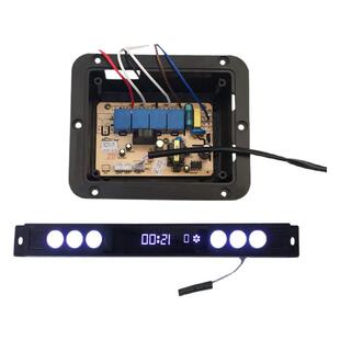 抽吸油烟机六键体感触摸开关主板抽烟机单电机电路板控制板美事乐