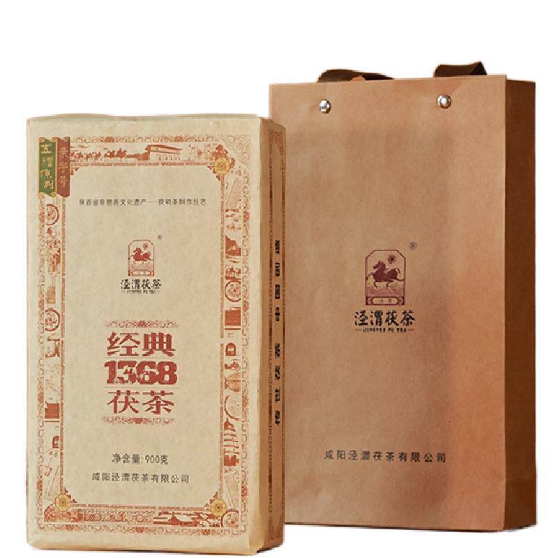 茯茶黑茶茯砖陕西正宗金花伏茶砖