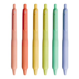 集物社硬糖派对按动中性笔告别飞白3代高颜值ST头0.5mm炭黑刷题笔