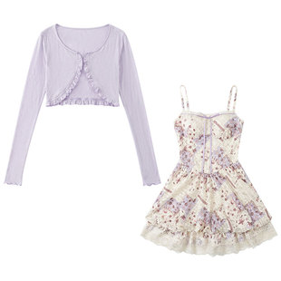 织物猪 紫雾花语 浅春系紫色碎花吊带连衣裙女甜美蕾丝花苞短裙子