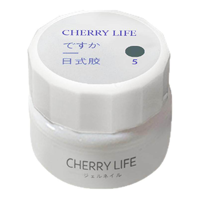 70色套装甲油胶樱桃生活甲油胶