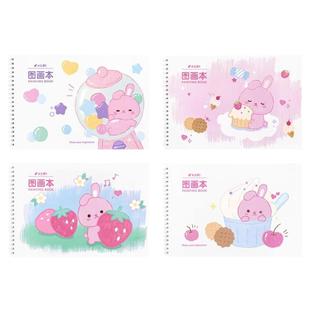 一正大头萝卜图画本幼儿园小学生加厚绘画本画画本涂鸦本册画册蜡笔手绘美术儿童空白一年级不透色线圈恐龙