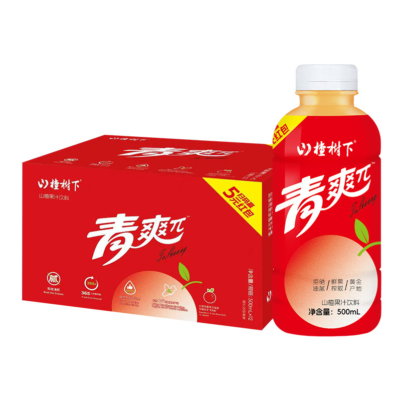山楂树下山楂果汁饮料500ml*12瓶