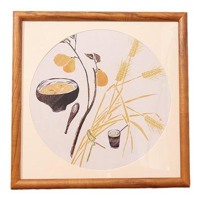 国画画框加厚实木新中式送卡纸