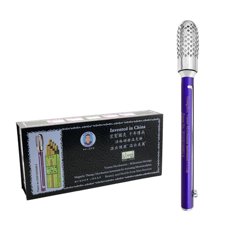 宜圣出口版磁疗纯铜温灸棒