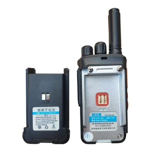 贯语通GYT-801大功率对讲机迷你小巧一对户外民用USB可调频对讲机