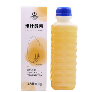 盾皇米汁酵素奶茶店专用水果茶 浓缩液果汁果蔬复合发酵饮料800g