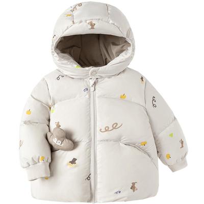 巴拉巴拉宝宝婴儿鹅绒羽绒服男童冬装女童冬季短款连帽外套保暖潮