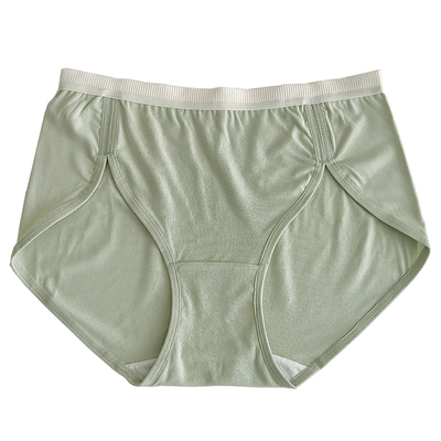 莫代尔无痕高弹内裤女中腰三角裤