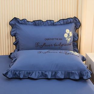 74厘米 枕头套48 枕套高级感不起球不掉色韩式 花边一对刺绣信封式