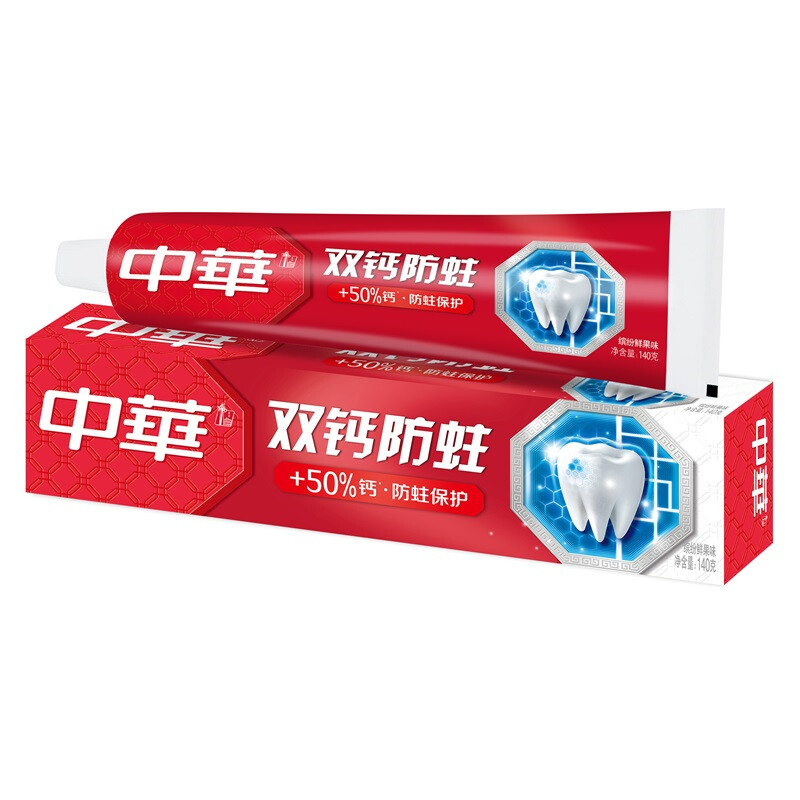 中华红色双钙防蛀结婚一对牙膏