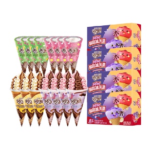 【新品上市】冰爽一夏！伊利冰工厂棒冰组合棒冰雪糕