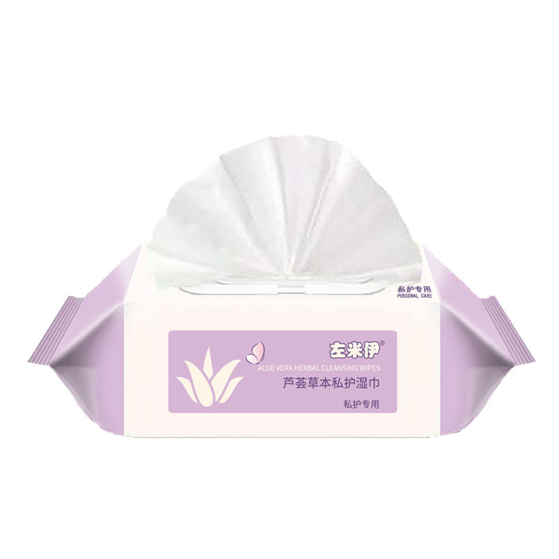 私处洁阴卫生湿巾免洗