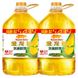 金龙鱼油+米+面组合装 非转基因压榨食用油春节福利礼盒正品
