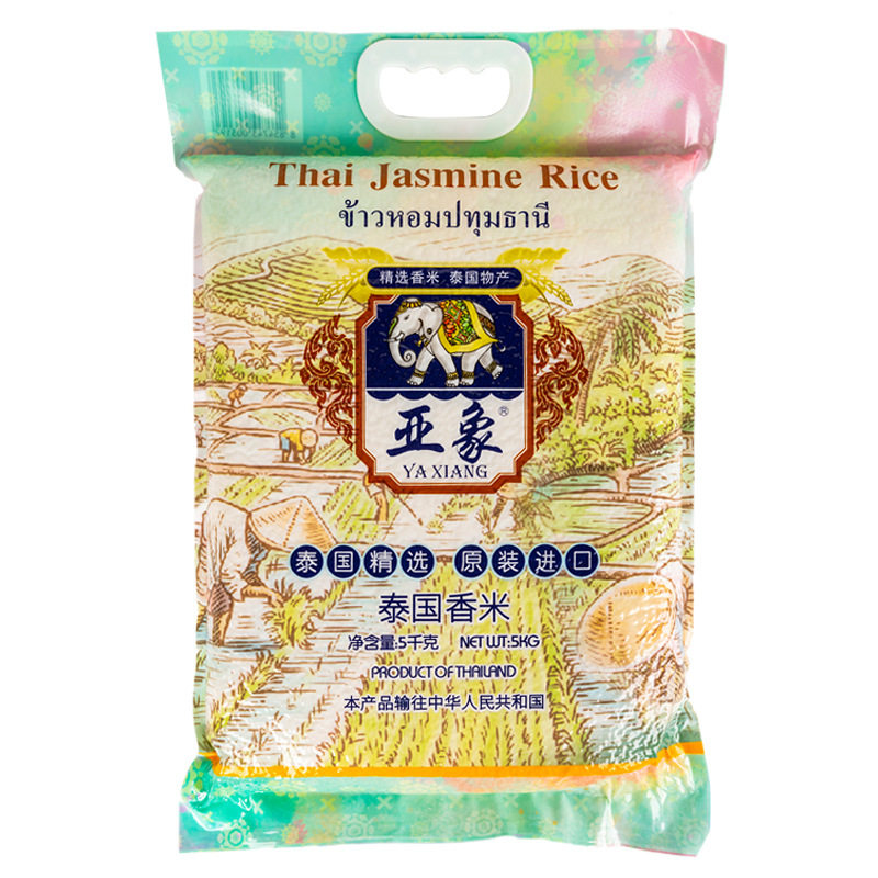 原装进口泰国香米亚象5kg