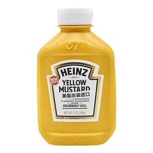 美国进口亨氏黄芥末酱0蔗糖heinz yellow mustard西餐调味酱255g
