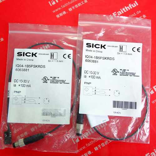 议价Sick IQ04-1B5PSKRDS 西克全新电感式接近传感器 6063881