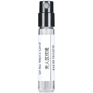 百瑞德无人区玫瑰非洲之旅不朽乌木初生玫瑰花序郁金香香水小样女