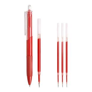 真彩红笔st笔头老师批改作业专用学生中性笔按动笔0.5水笔圆珠笔签字笔教师按压直液式高颜值走珠水性红笔芯