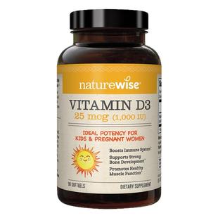 naturewise儿童维生素d阳光瓶1000iu青少年补钙维d软胶囊vd3滴剂