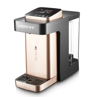 清清家用台式小型酒店商务即热式饮水机桌面直饮水机2026新款