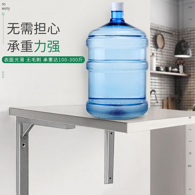 不锈钢加粗支架方管三角架大理石稳固支撑承重托架墙上加厚置物架