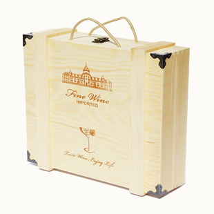 红酒箱四支红酒红酒礼盒包装4支装包角礼品盒四只红酒礼盒定制