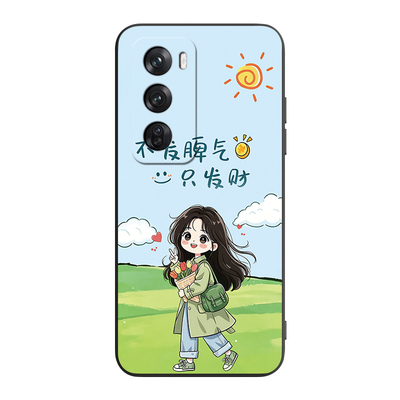 适用opporeno12新款创意防摔软套