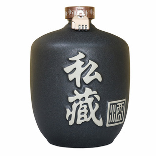 酒瓶土陶瓷空瓶私藏小酒坛子家用酒壶白酒罐一二三五十斤装密封坛