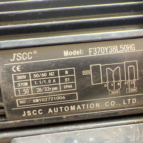 溢价-JSCC精研电机，型号F370Y38L50HG，功率370W