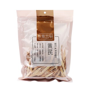 东紫云轩黄芪150g