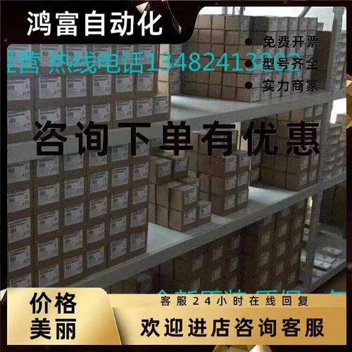 议价西门子6ES7516-3AN01-0AB0 CPU 1516-3 PN/DP 6ES7516-3AN02-