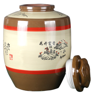 乳黄花开富贵密封陶瓷酒缸30/50/100/200斤酿酒罐泡药酒坛家用