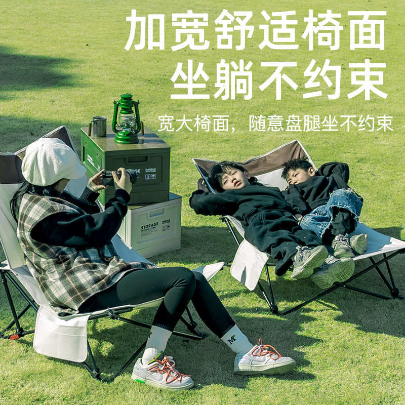 享趣户外折叠躺椅便携超轻钓鱼椅子沙滩露营野炊导演椅靠背小凳子