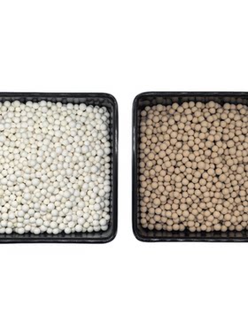 微孔球形HZSM-5分子筛500g HZSM-5催化剂颗粒MFI型 固体酸催化剂