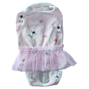 宠物狗狗防骚扰生理裤纯棉微弹安全裤月经裤姨妈裤母狗防交配免脱