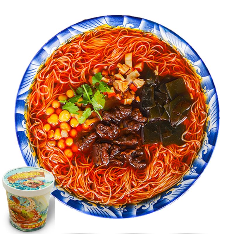 八品開元綿陽米粉桶裝細米線方便速食杯裝粉絲非油炸懶人即食米粉